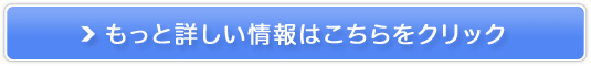b̃GCWO̔e畆ȂďC@etj^[Zbg̔TCg